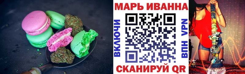 блэк спрут сайт  купить  цена  Тавда  Еда ТГК конопля 
