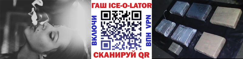 где найти   Тавда  ГАШИШ убойный 
