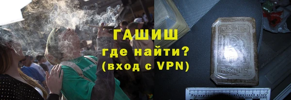 прущая мука Алексеевка