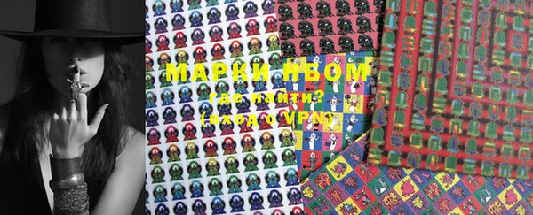 MDMA Алзамай
