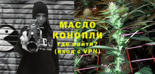 прущая мука Алексеевка