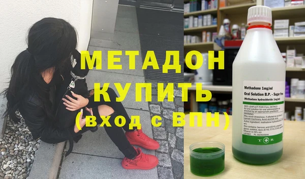 MDMA Алзамай