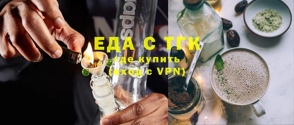 прущая мука Алексеевка