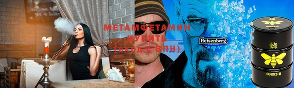 MDMA Алзамай