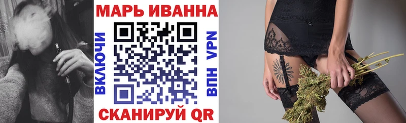 Конопля LSD WEED  Тавда 